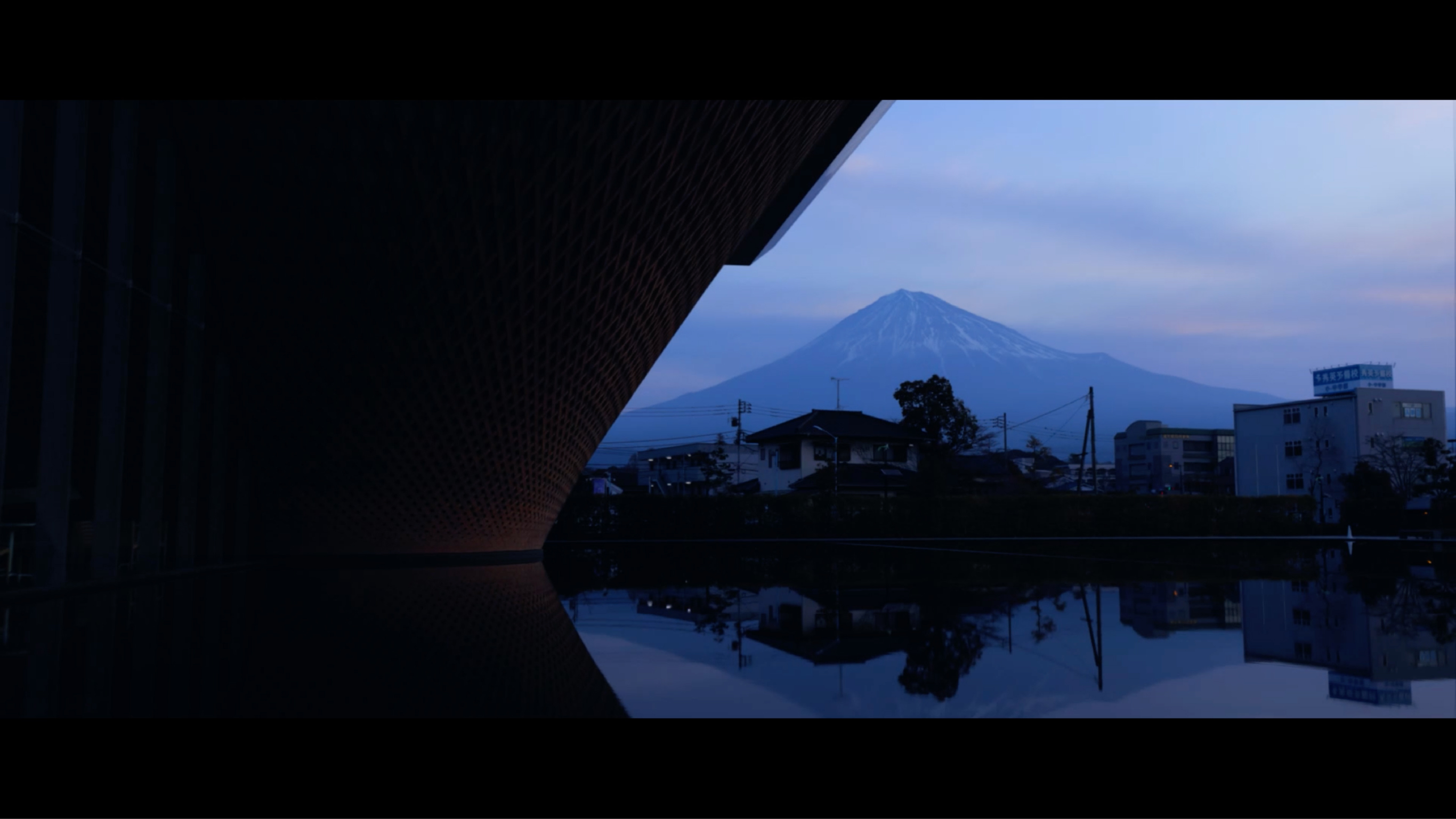 富士山 富士山須走口五合目インフォメーションセンター業務委託者の募集