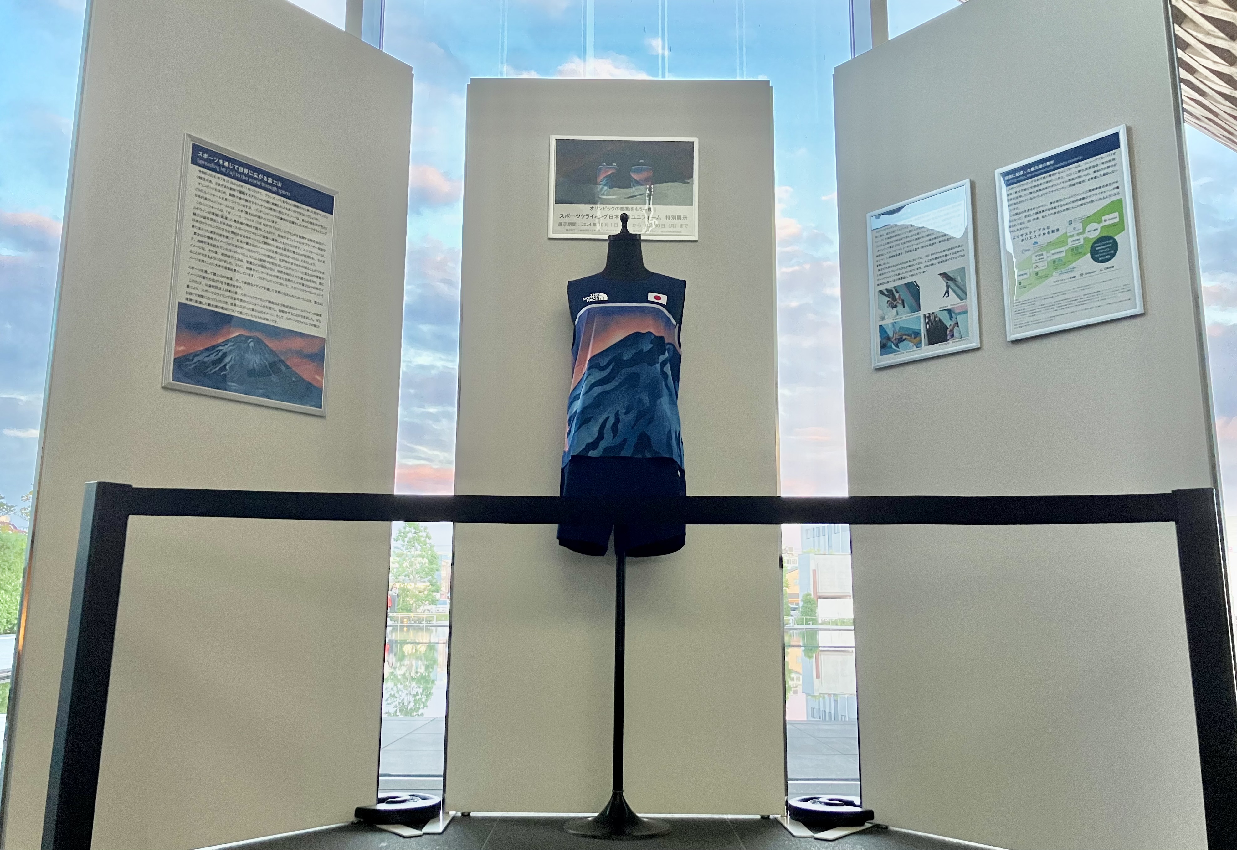 日馬富士パネル IMG_4811.jpeg